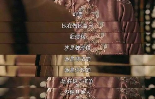 五年后，短剧联姻的回忆录——我成为前夫心中的白月光（共92集）