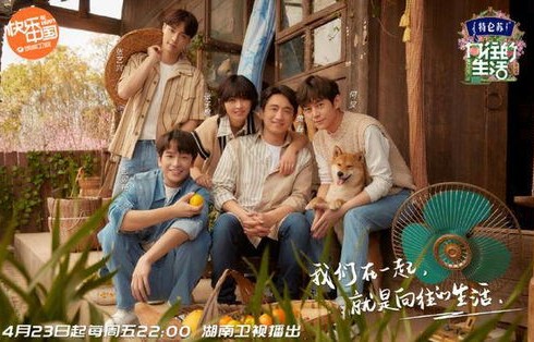 短剧请别弄丢我——彭呆呆的86集情感之旅