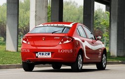 青年莲花汽车(青年莲花汽车官网)