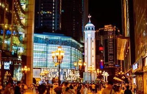 重庆解放碑跨年之夜，浪漫的璀璨盛宴