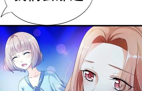 双面身份之总裁夫人79集短剧