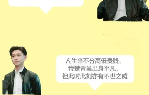 短剧错撩秘爱的魅力与深度解析（共60集）