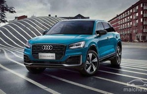 买了个奥迪q2l养不起(奥迪为什么一般人养不起)