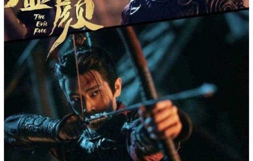 短剧极品龙医76，医道巅峰的传奇故事