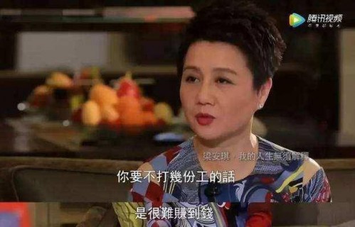 短剧我靠拾荒赚百亿家产——88集的逆袭人生