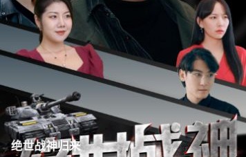 短剧之光，一道暖阳光的85集旅程