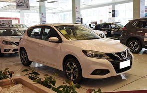 日产骐达2019款报价及图片(日产骐达2021款报价及图片参数)