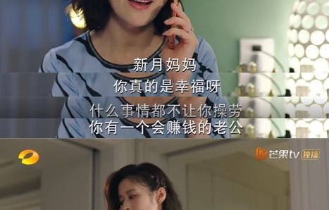 短剧我真不是败家大少——99集的蜕变与成长