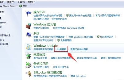 电脑系统怎么更新win10(电脑系统怎么更新win7)