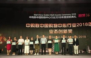 短剧工业崛起，浩子引领科技大旗——探索我为科技扛大旗（60集系列）