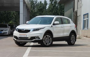 观致汽车价格及图片(观致汽车价格及图片大全)