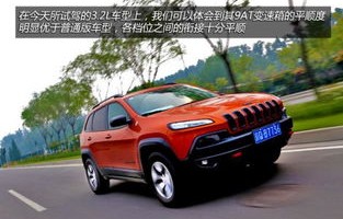 北京吉普全部车型(北京吉普全部车型图)