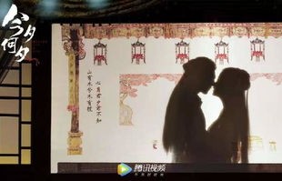 短剧我辞玉京十二楼——八十六集的精彩演绎