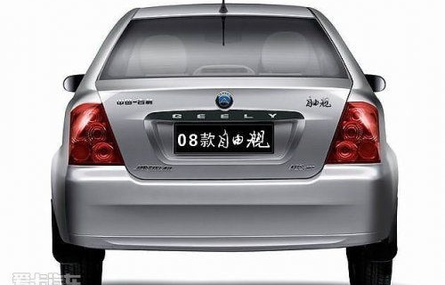 吉利自由舰(吉利自由舰新车价格)