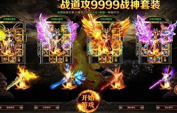 短剧重生归来之顶流天后爆红八零年代——跨越时空的传奇