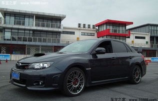 斯巴鲁sti(斯巴鲁STi11代)