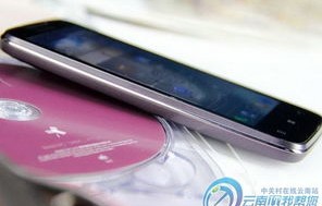 联想820T智能手机评测报告