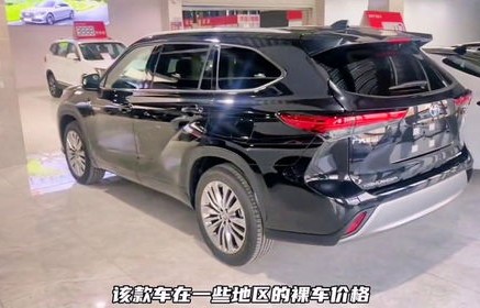 丰田汉兰达2023款价格及图片(丰田汉兰达2023款价格及图片五座)