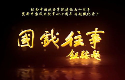 短剧点亮我温暖你——70集的温暖之旅