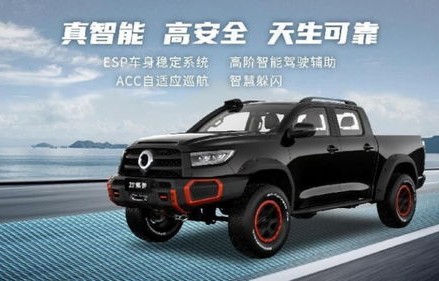 2023款将要上市全部车型(2023年以后的车)