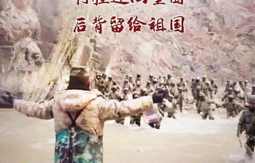 清澈的爱只为中国