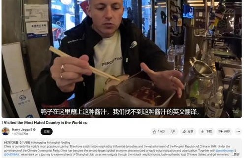 短剧救了一万次的你的魅力与影响