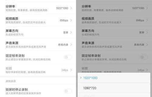 苹果12的配置参数(苹果12的配置参数百度百科)