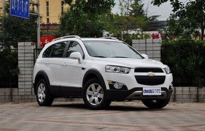 雪佛兰科帕奇报价及图片(雪佛兰科帕奇百度百科)