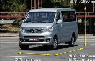 长安睿行m80加长版(睿行m80内部尺寸图片)