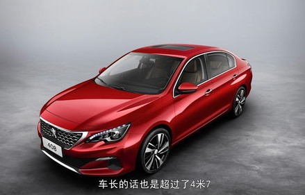 标致408质量真实情况怎么样(标致408怎么样?值得购买吗?)