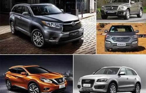 中型车排行榜前十名(最省油的车第一名)