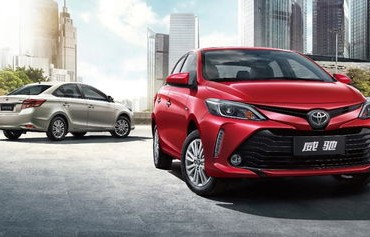 丰田最新款(丰田最新款小型车)