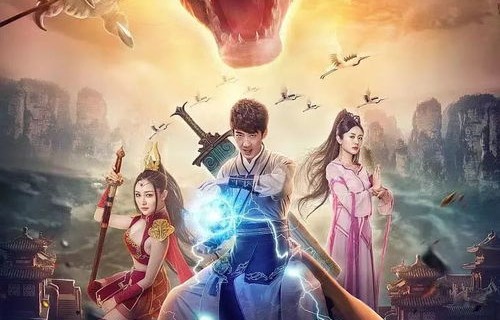 短剧修仙逆袭记，七十九重天劫的蜕变