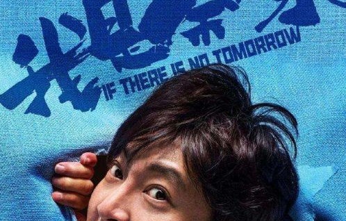 短剧有女成凤——44集的成长与蜕变