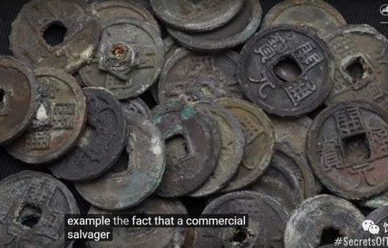 湖南益阳农田惊现宝藏，大量铜钱重见天日