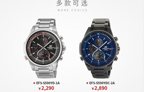 卡西欧手表官网旗舰店(卡西欧手表官网旗舰店是正品吗)