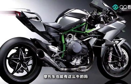 十大公认最帅机车(十大公认最帅机车多少钱)