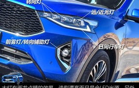 哈弗f7报价及图片大全(哈弗f7为什么停售了)