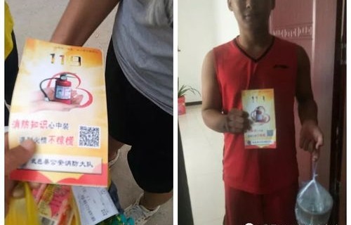 美团就擦边骑手服事件正式发声