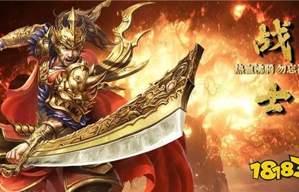 短剧九幽战皇——百集传奇的荣耀与战斗