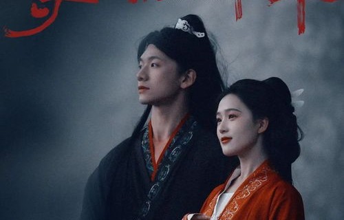 短剧君子报恩十年太晚——杨景景的深情演绎与79集的漫长等待