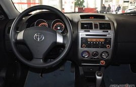 中华骏捷两厢车(中华骏捷两厢车整备质量)