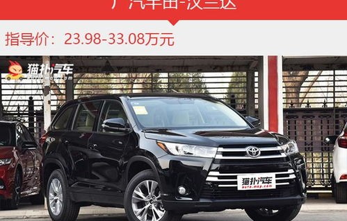 最靠谱的30万suv(2024年最建议买的suv车)