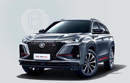 长安汽车cs75多少钱(长安汽车cs75plus落地价格)