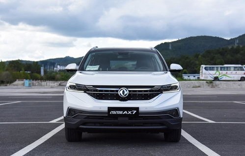 东风风神汽车价格表(东风风神汽车价格及图片!)