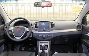 上海汽车荣威350(上海汽车荣威350多少钱)