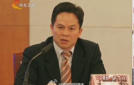 贪腐巨贪孙志刚被判死缓，8.13亿的代价