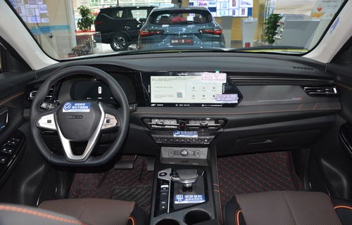 欧尚和长安质量一样吗(欧尚和长安差别在哪)