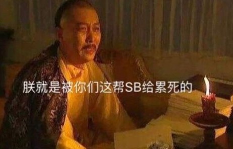 短剧朕的魅力与影响