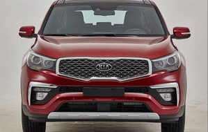 起亚7座suv新款大七座(起亚7座suv新款大七座价格)